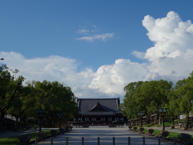 天理教教会本部