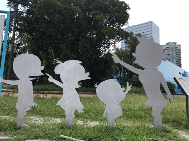 サザエさん通り