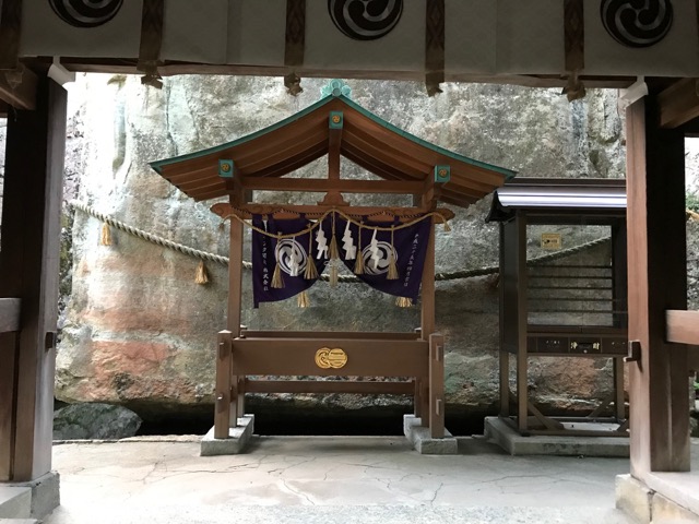 生石神社