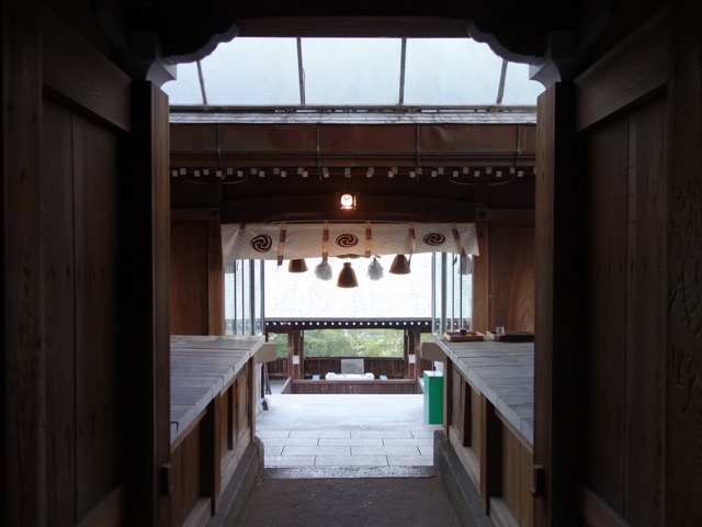 生石神社