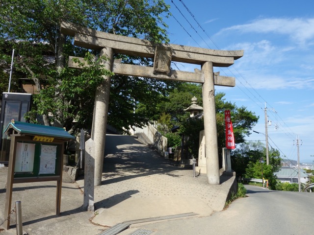 生石神社