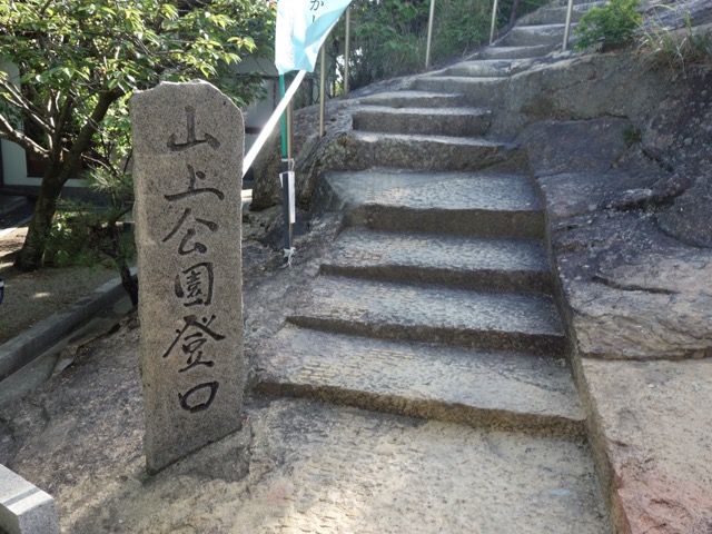 生石神社