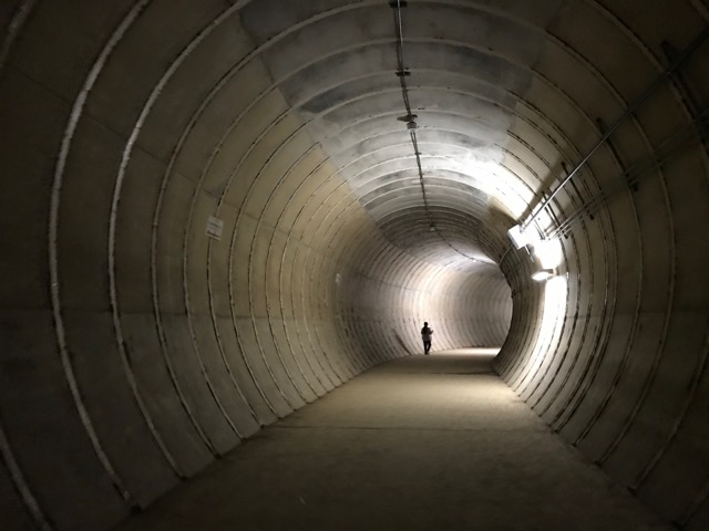 湊川隧道
