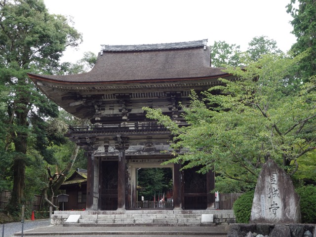 三井寺