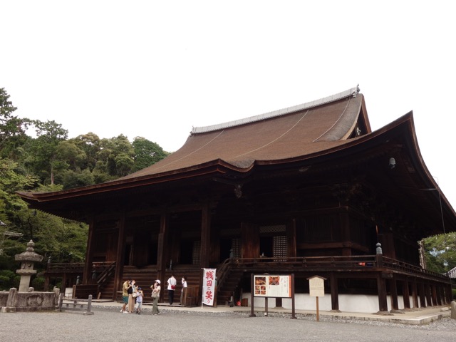三井寺
