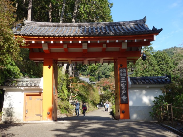 三室戸寺