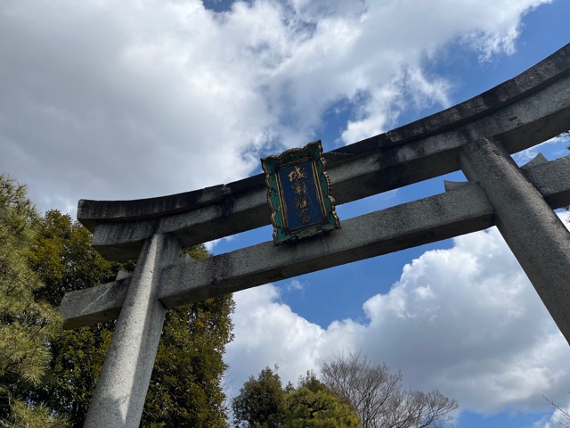 城南宮・しだれ梅と椿まつり