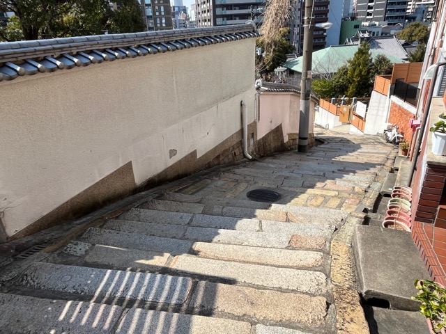 天王寺七坂