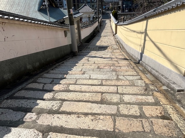 天王寺七坂