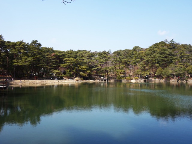 再度公園