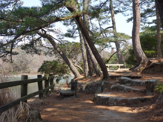 再度公園