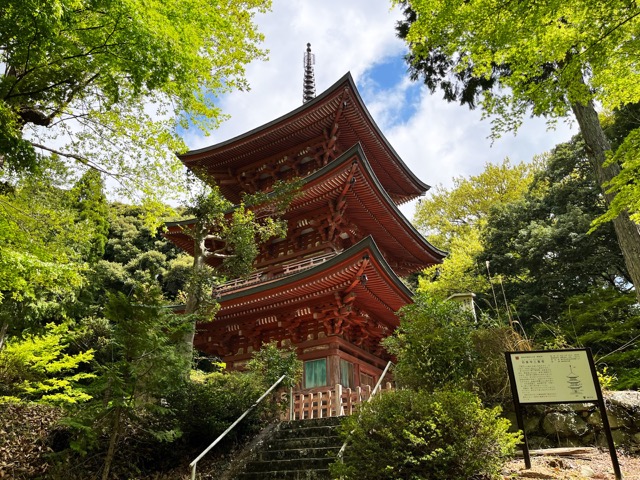 石峯寺