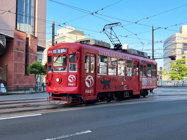 長崎電気軌道