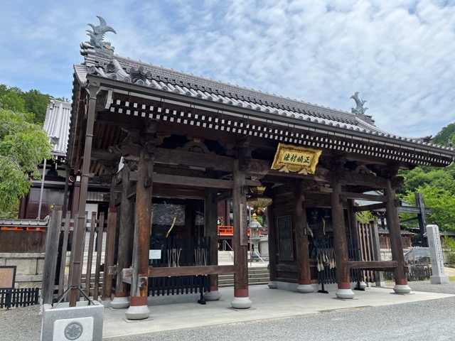 本圀寺