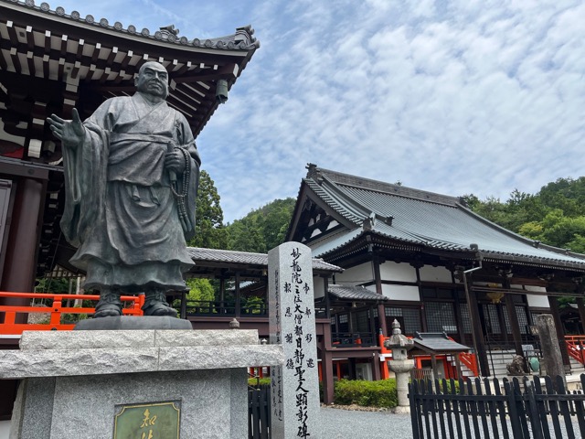 本圀寺