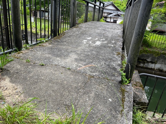 日ノ岡第11号橋