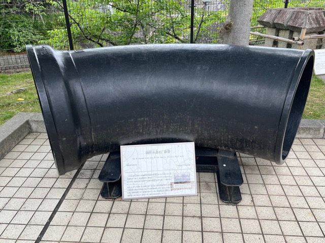 琵琶湖疎水記念館