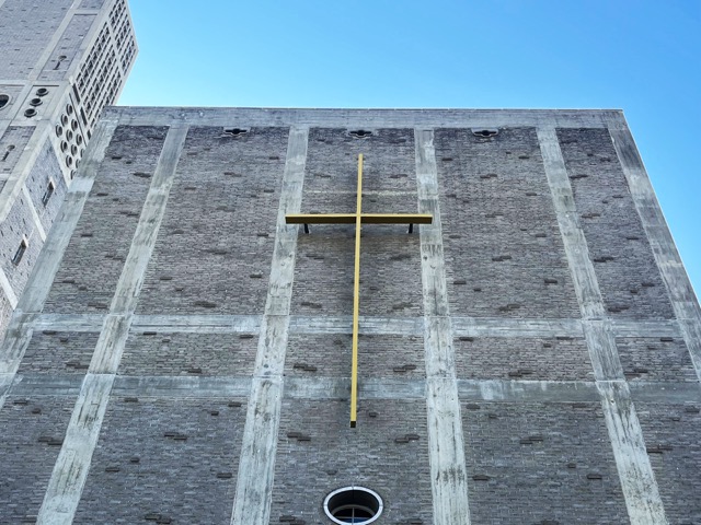 カトリック幟町教会（世界平和記念聖堂）