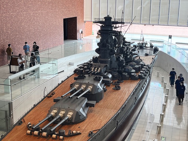 大和ミュージアム