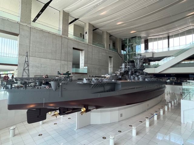 大和ミュージアム