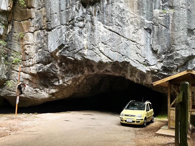 羽山第2トンネル