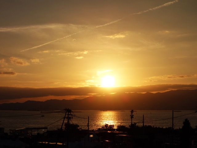 新夕陽ヶ丘（舞洲スポーツアイランド）