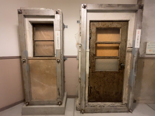 袋町小学校平和資料館