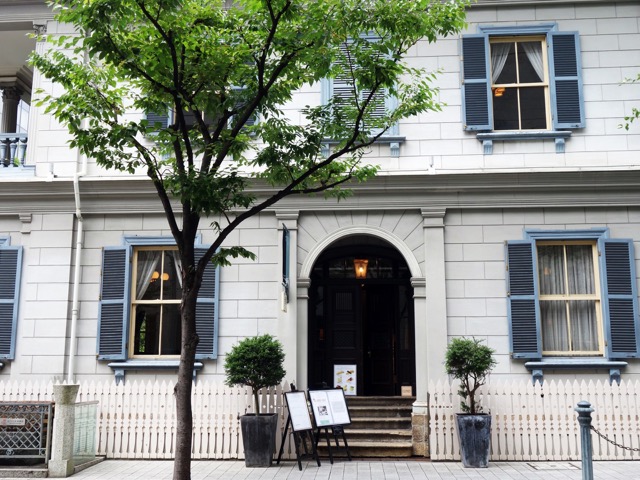 旧神戸居留地十五番館