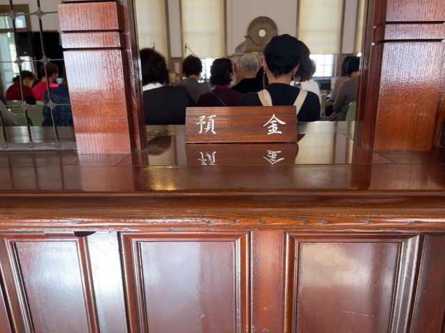 旧唐津銀行本店
