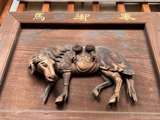 錦天満宮