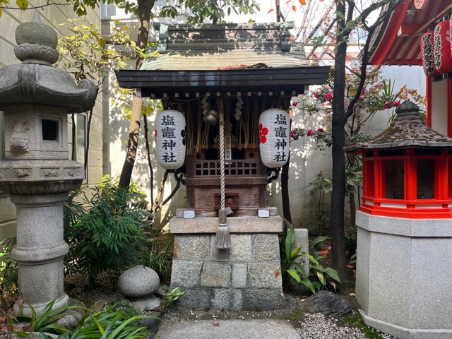 錦天満宮