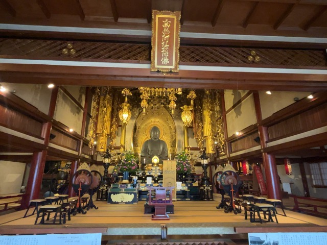 誓願寺