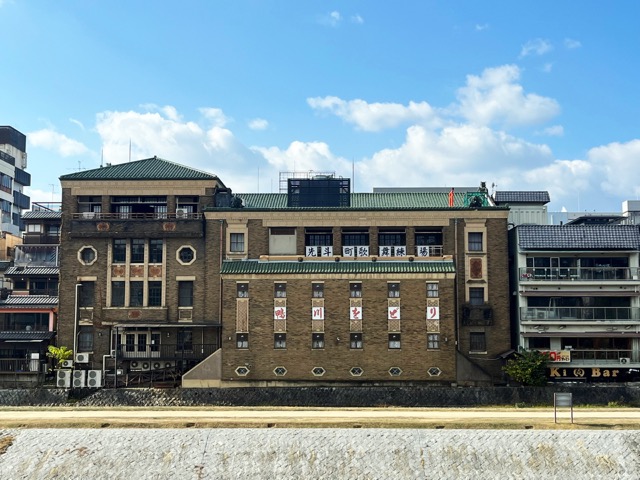 先斗町歌舞練場