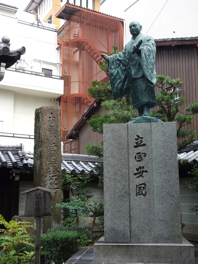 本能寺