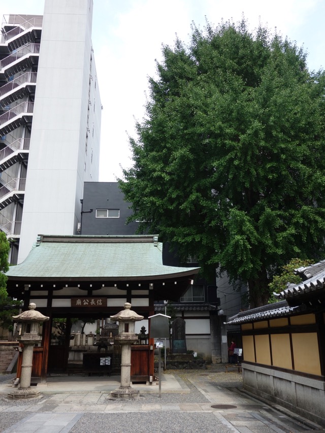 本能寺