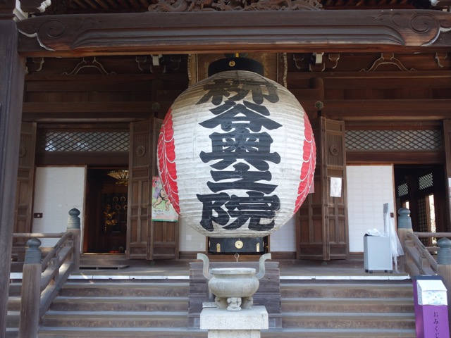 柳谷観音(楊谷寺)