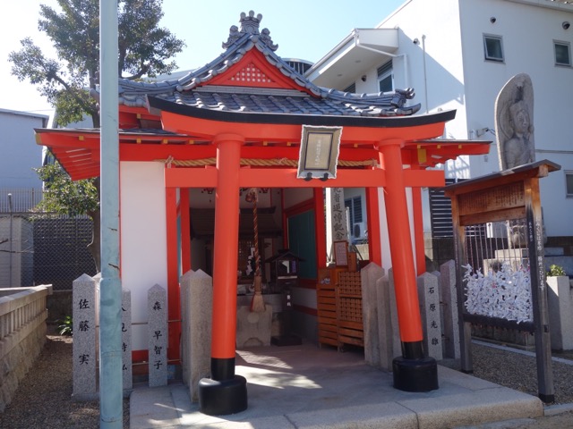能福寺・兵庫大仏