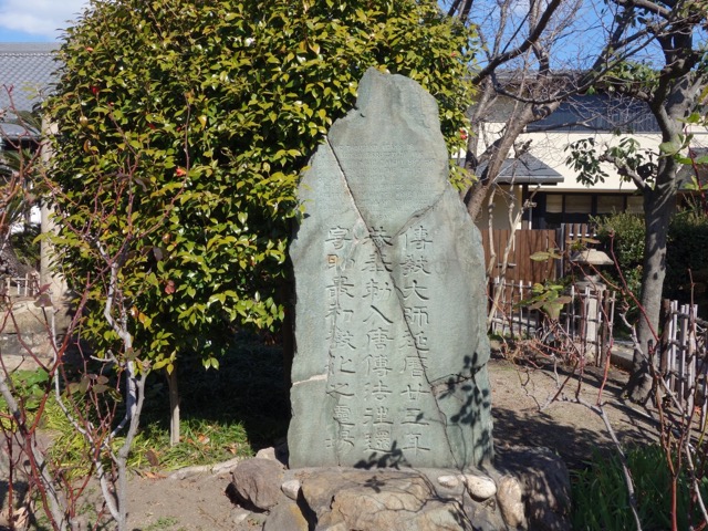 能福寺・兵庫大仏