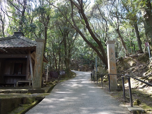 光明寺