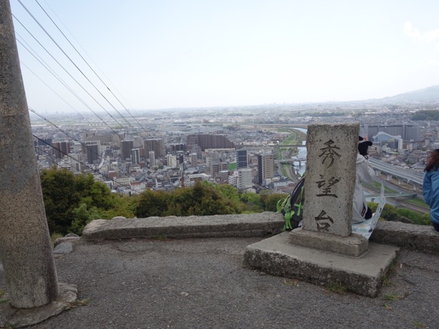 五月山