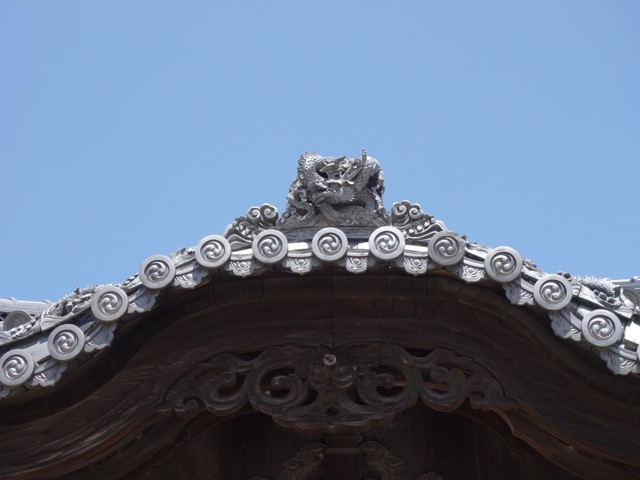 水間寺