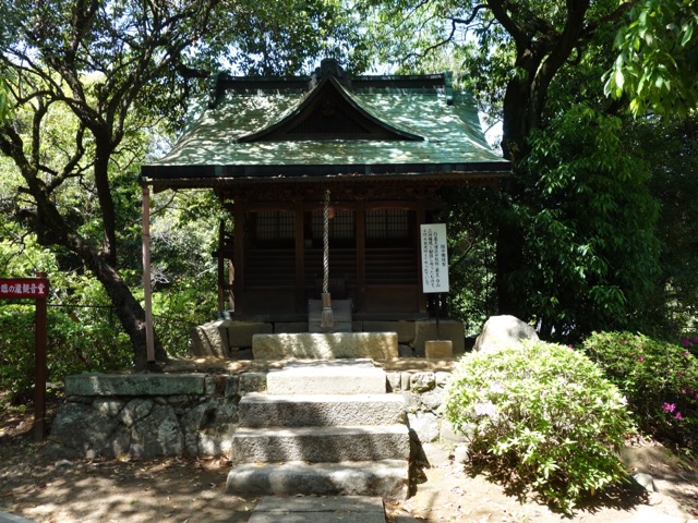 水間寺