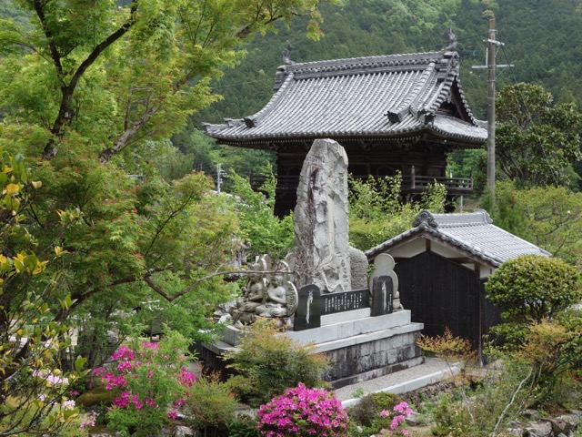金剛城寺