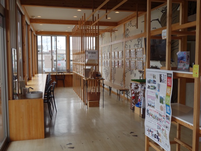 辻川観光交流センター