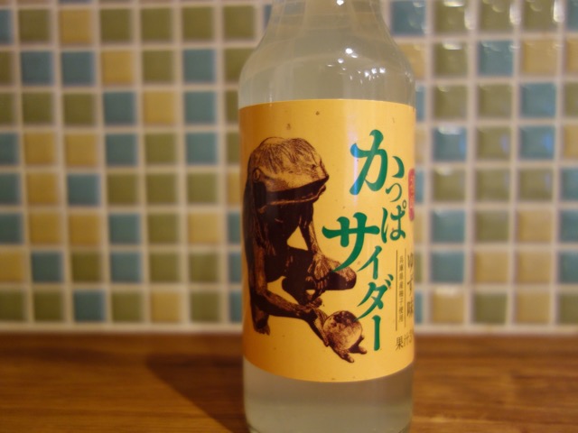 辻川観光交流センター