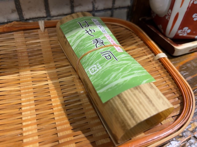 丸田屋・和歌山ラーメン