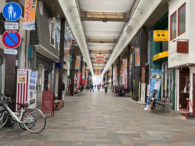 ぶらくり丁