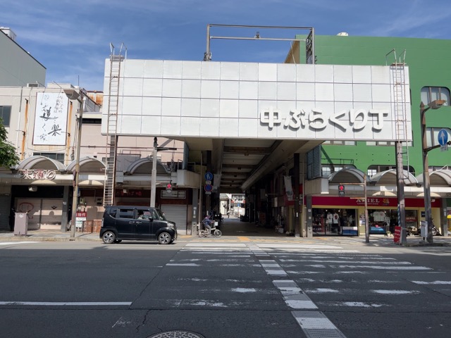 ぶらくり丁