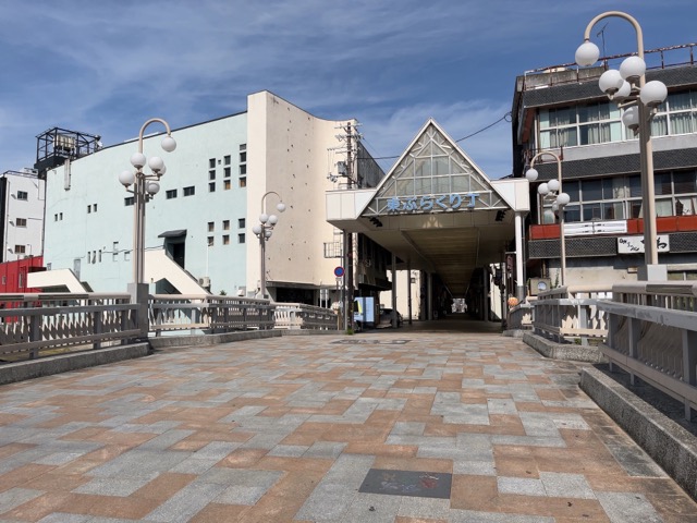 ぶらくり丁