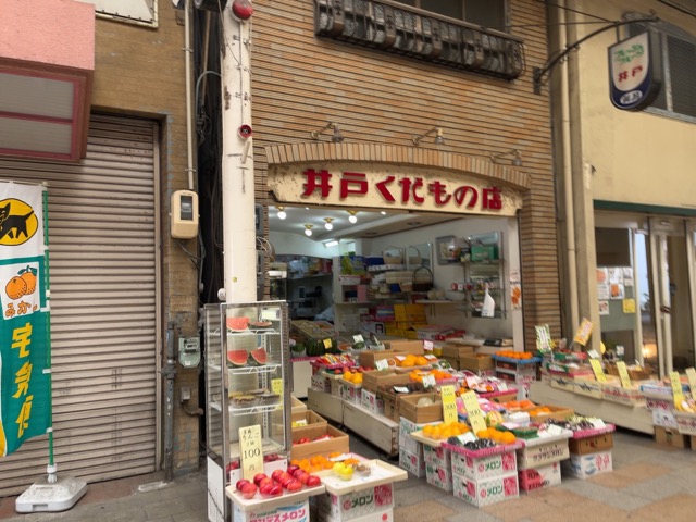 ぶらくり丁